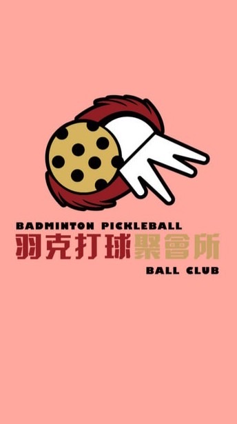 Boss測試區