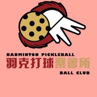 Boss測試區