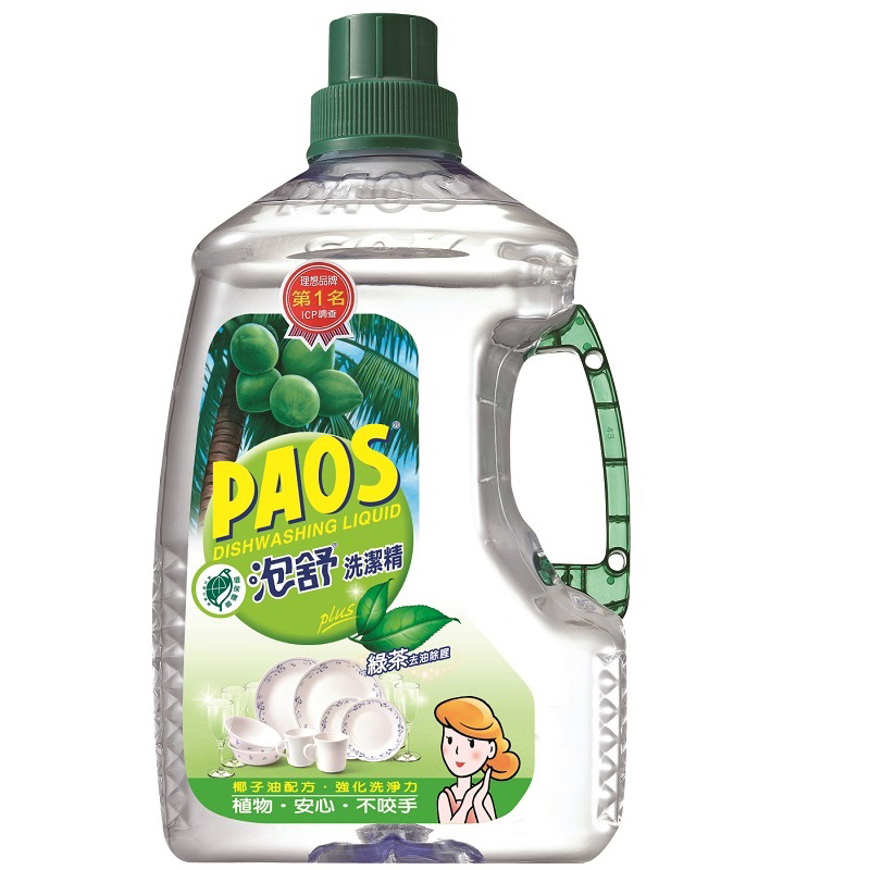 ※ 製造日期與有效期限，商品成分與適用注意事項皆標示於包裝或產品中※ 本產品網頁因拍攝關係，圖檔略有差異，實際以廠商出貨為主※ 本產品文案若有變動敬請參照實際商品為準