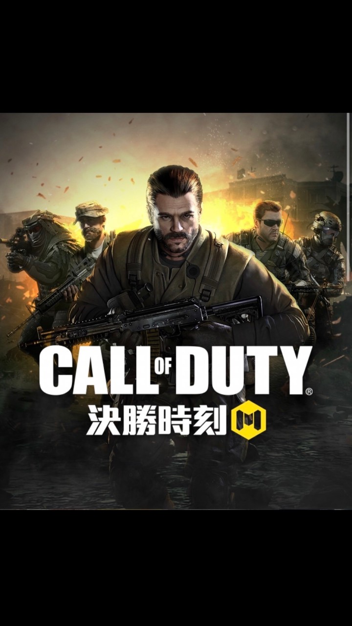 決勝帳號交易群