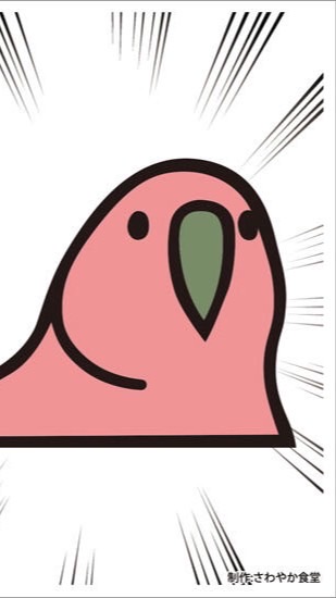 喇叭家族