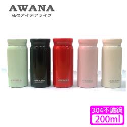◎雙層真空保溫隔保溫技術|◎可保溫保冰，使用便利|◎造型時尚簡約，方便攜帶品牌:AWANA種類:保溫杯/保溫瓶杯蓋型態:旋蓋外部材質:不鏽鋼內部材質:不鏽鋼材質說明:◆材質※內膽:304不鏽鋼※內蓋:
