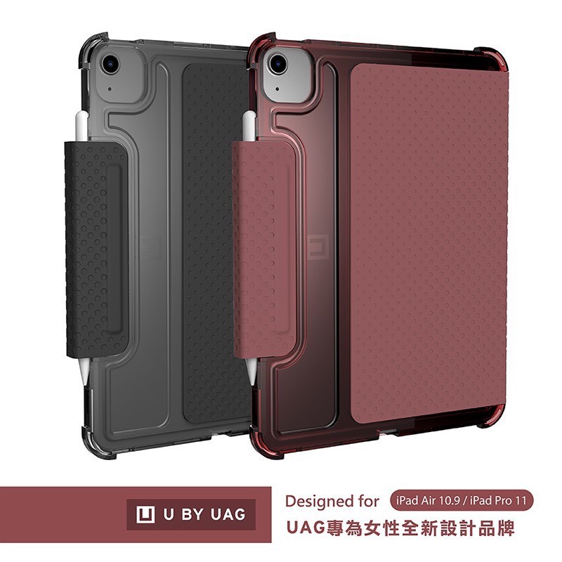 相容 iPad Pro 11吋 (2020/2018年)UAG專為女性全新設計品牌 通過美國軍規耐衝擊認証 晶亮剔透一體成型 柔順手感，全方位保護 輕量化超薄設計方便攜帶 完美多角度站立 支援自動休眠