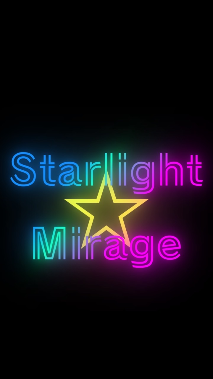 創作男子あんスタプロジェクト『Starlight☆Mirage』のオープンチャット