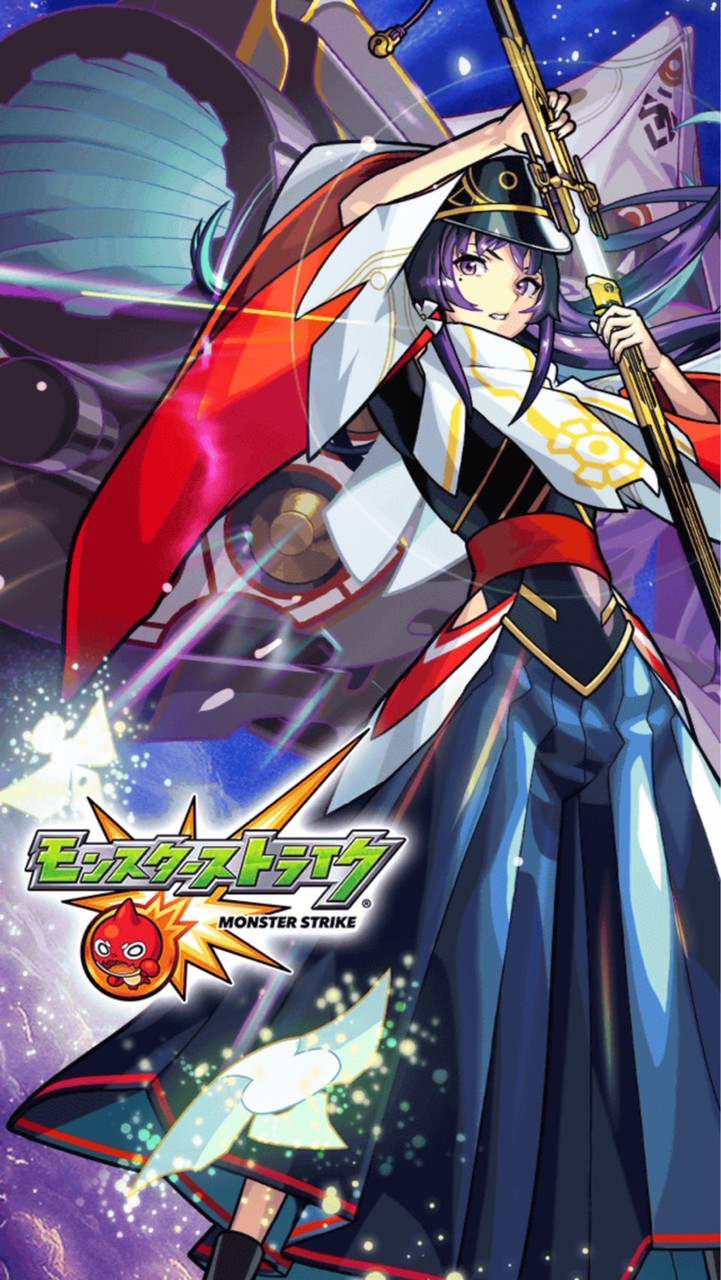 モンスト攻略＆雑談 天魔の孤城 破壊の星墓