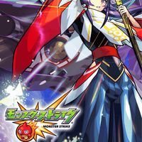 モンスト攻略＆雑談 天魔の孤城 破壊の星墓
