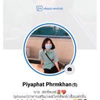 ตัวแทนร้านแพรวว💖💫