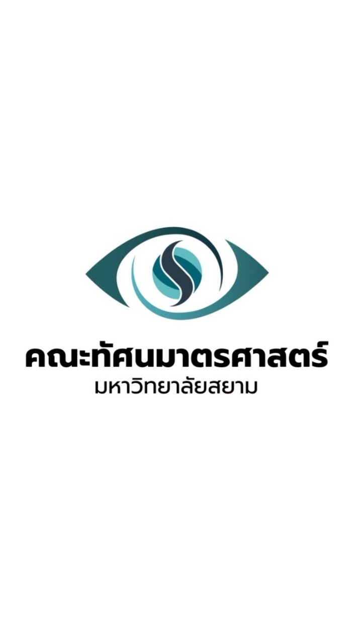 Faculty of Optometry, Siam University