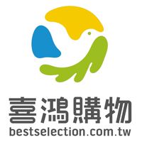 導遊領隊&點數兌換中心