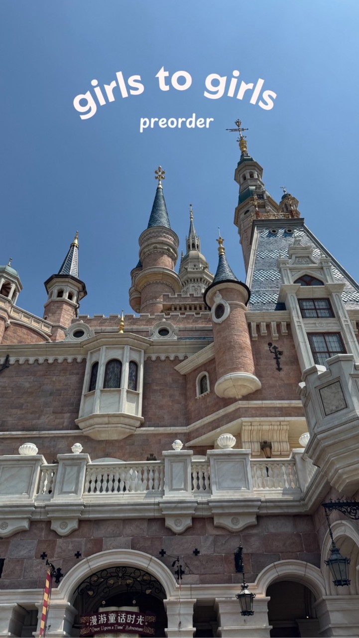 girls to girls preorder <3