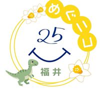 めぐニコ@福井〜人脈で仕事獲得していくフリーランスの集まり〜