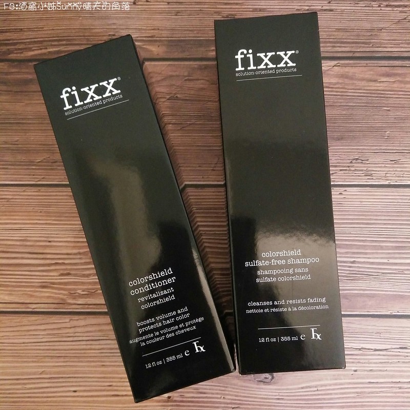 2018/2019好用的染髮後洗護髮產品