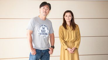 起點搜査線 – 與大無限樂團的快問快答