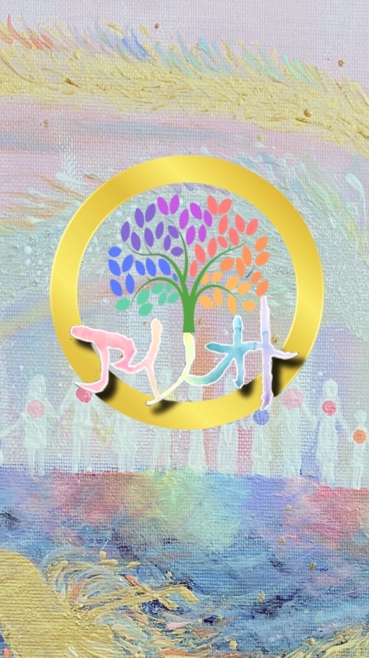 🎞️101回目のアイノオト🌈虹色の世界コミュニティ🌈