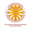 SWTU PSYCHOSOCIAL