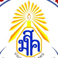 ป.2 โรงเรียนบ้านสามัคคี