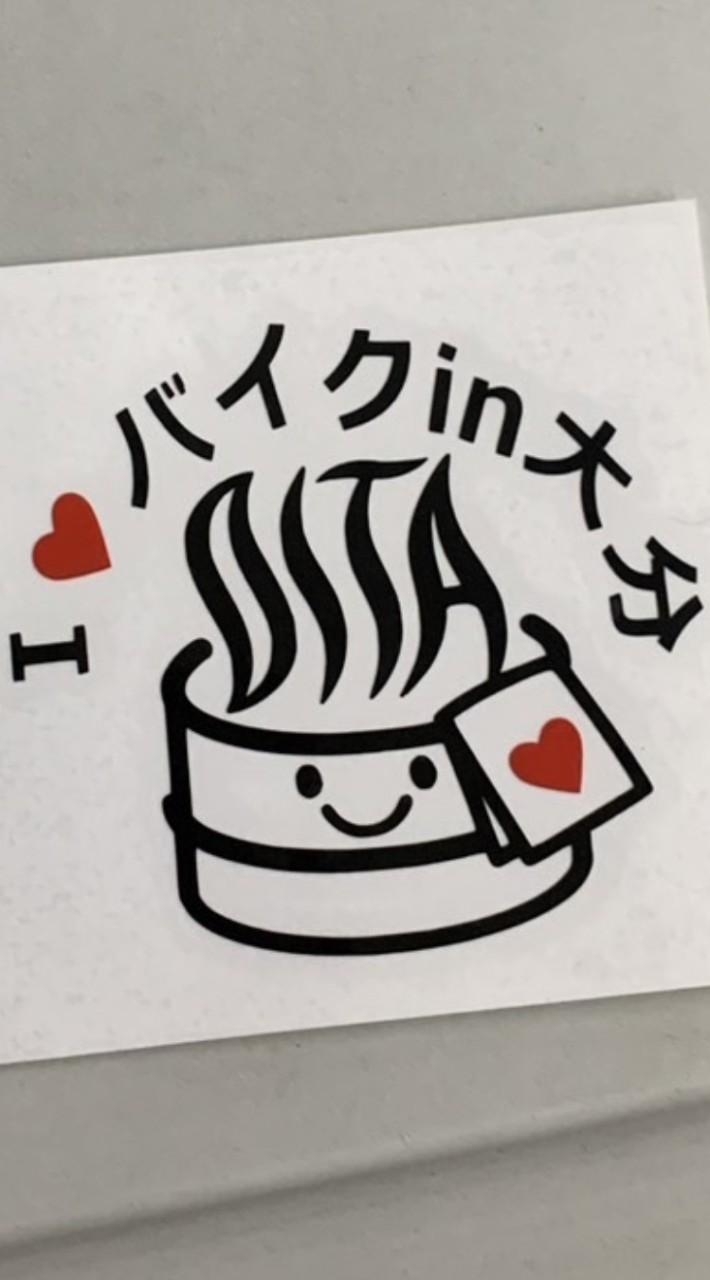 I❤バイクin 大分