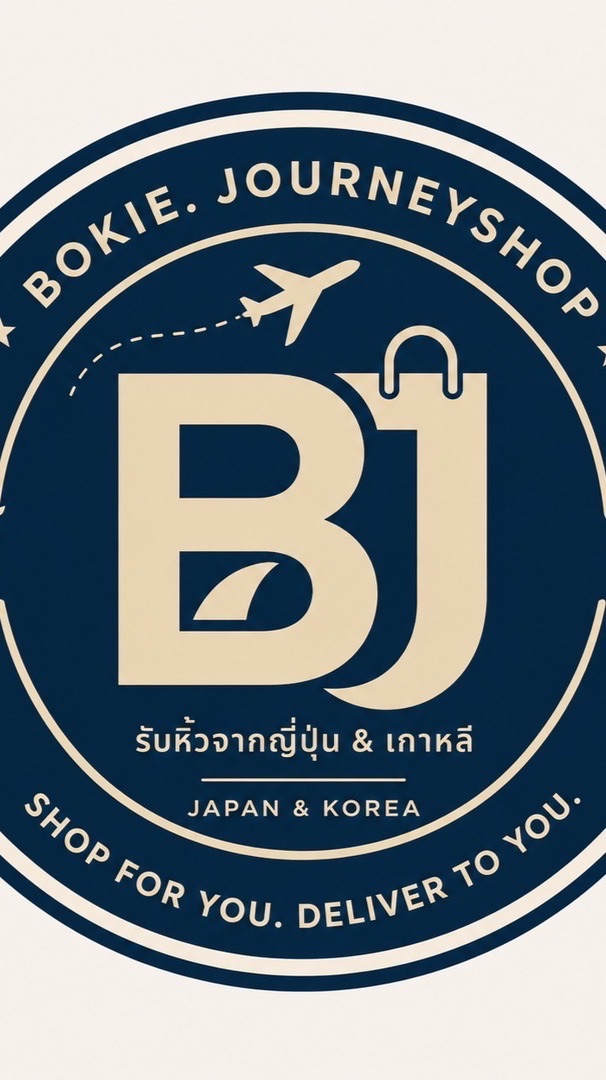 bokie.journeyshop หิ้วสินค้า✈️ 🇯🇵🇰🇷🇨🇳