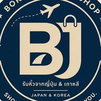 bokie.journeyshop หิ้วสินค้า✈️ 🇯🇵🇰🇷🇨🇳