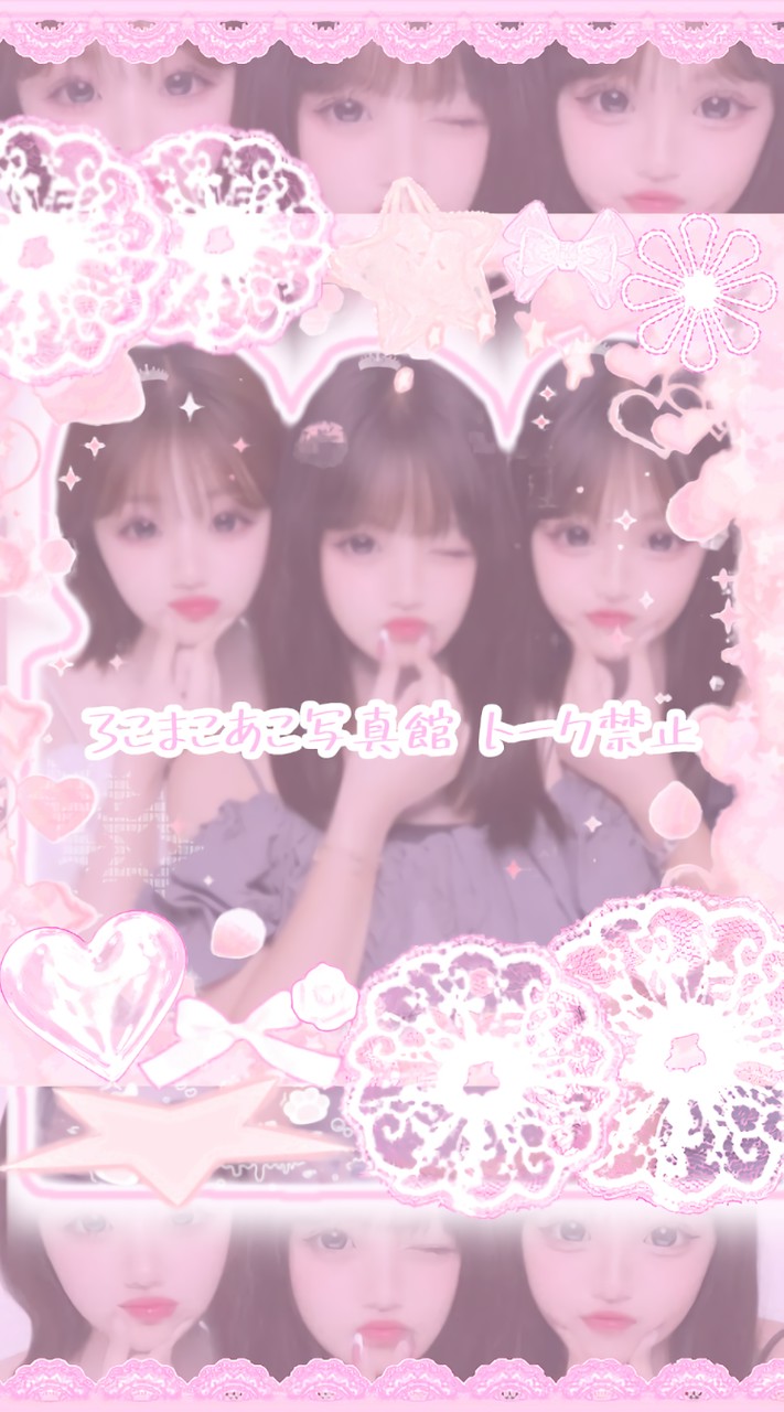 ろこまこあこ写真館 トーク✕