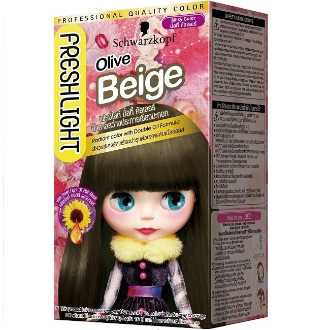 詳細介紹 FRESH LIGHT富麗絲小布娃娃日本流行同步 我的樣子怎麼變都美 1. 含八種氨基酸染後頭髮光澤滋潤不刺鼻 2. 便利式染髮梳頭一個人也可以輕鬆染髮。 3. 新包裝贈送太陽花精萃護髮膜讓