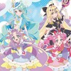 プリキュアすきすき部
