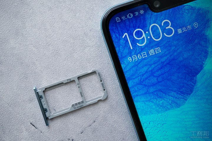 HUAWEI nova 3 自拍機開箱，少了徠卡拍照依舊強大