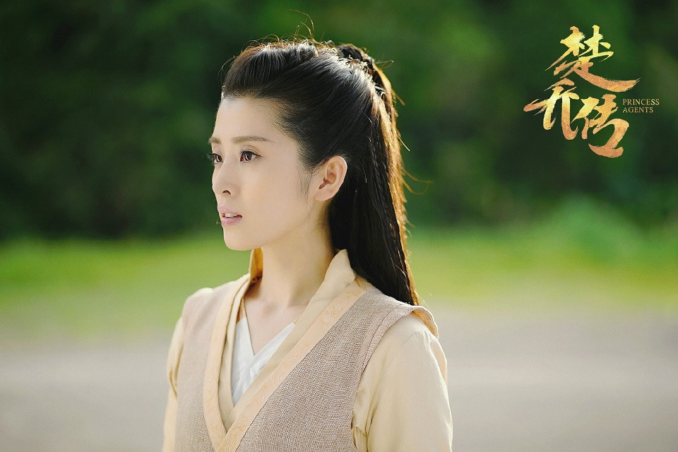 原著小說《楚喬傳》古裝女神結局：李若嘉 飾 仲羽