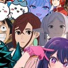なんでもなりきり！！