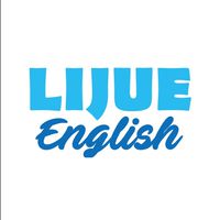 李爵 進階英語