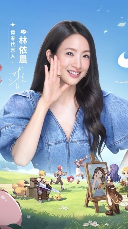 風花雪月