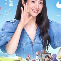 風花雪月