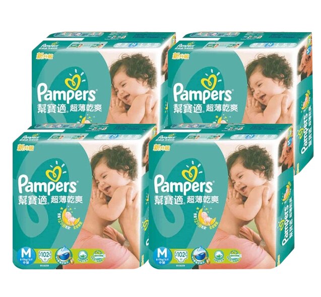 幫寶適 超薄乾爽紙尿褲 NB/S/M/L/XL/XXL*4包入(箱購)【德芳保健藥妝】