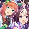 ウマ娘なりきり‼（ 緩！ ）