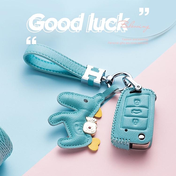 全館免運，支持開發票，外島派送，有疑問可以在商品問與答留言喲。