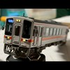 鉄道模型同好会