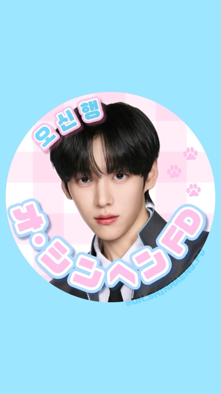 【日プ新世界】オシンヘンくん応援OC