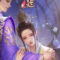 花舞 小溪閣天使姐妹