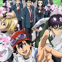 SKETDANCE