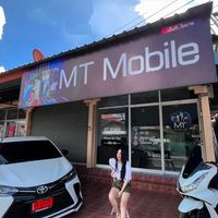 MT Mobile ขายส่ง📲