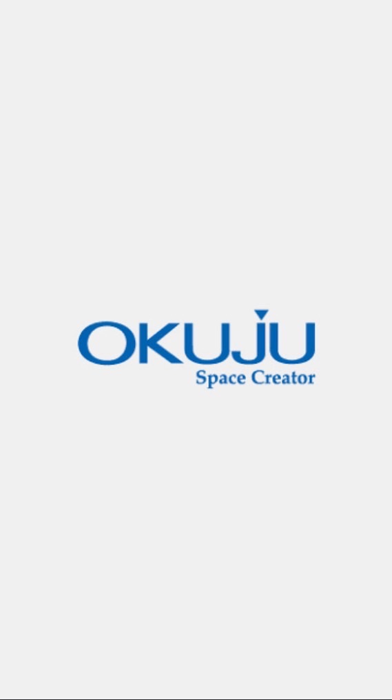 オクジュー国分第二ビル