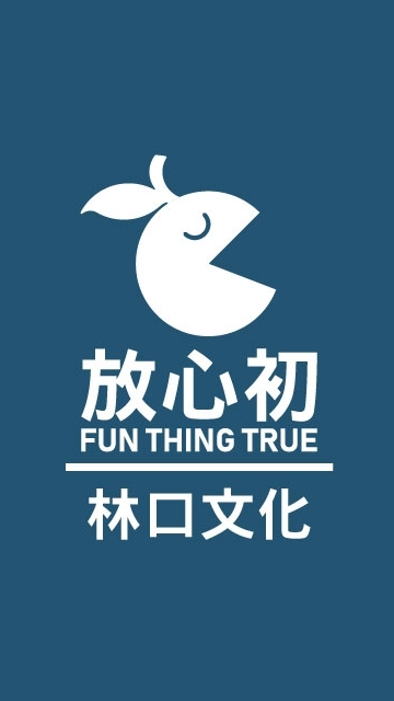 放心初林口文化門市5️⃣群