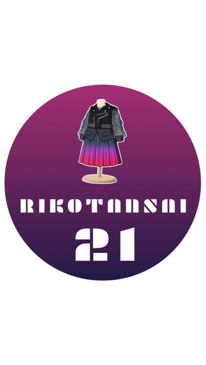 RIKOTANSAI2027