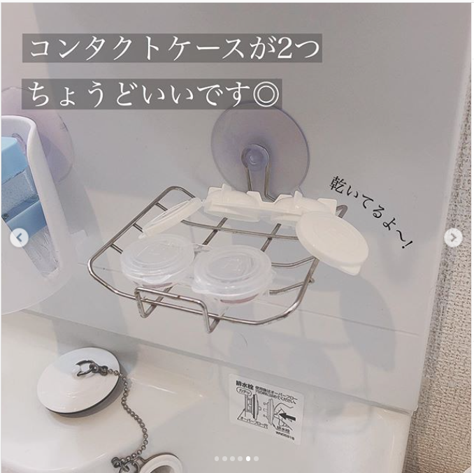 セリアで見つけた 便利なヌメリ カビ予防グッズを紹介
