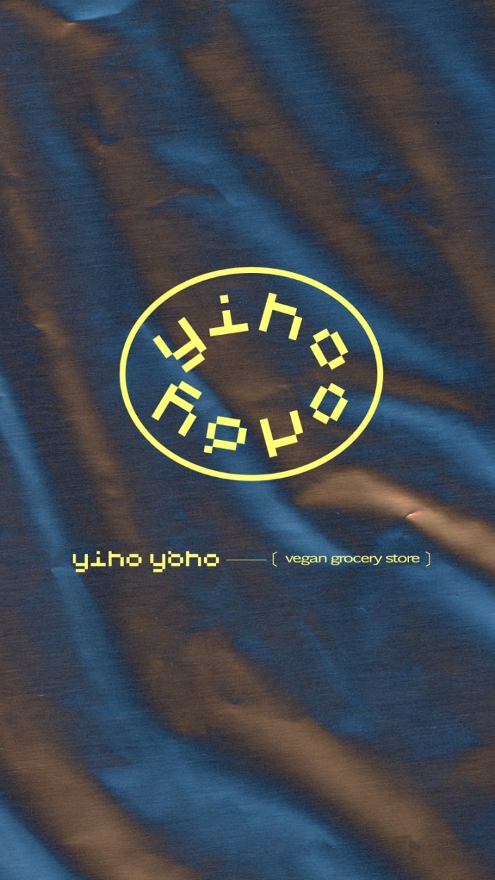 未來轉運站Yihoyoho
