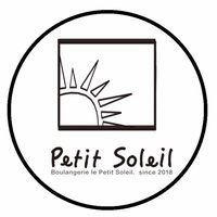 Petit Soleil 小太陽烘焙館