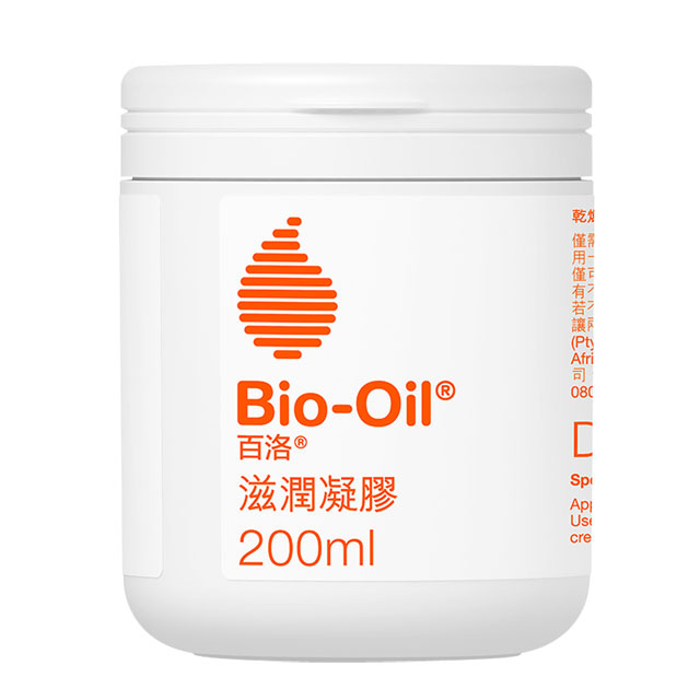 【原廠公司貨 品質保證】