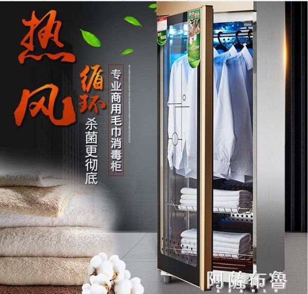 下標免運 可開發票