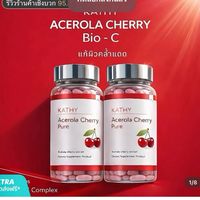 KATHY ACE แอฟลิลิเอท🍒