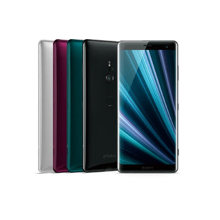 SONY Xperia XZ3 6G/64G 影音娛樂旗艦手機 -送128G卡+玻保+原廠背蓋+行動電源